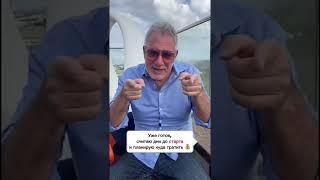 Новая МЛМ компания 2022 года! Старт новой МЛМ компании! GALAXY PLATFORM #shorts