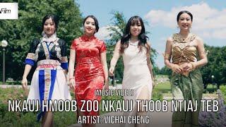 Nkauj hmoob zoo nkauj thoob ntiaj teb -Vichai Cheng (Official Music Video) Nkauj Tawm Tshiab 2020