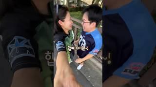 제주도민 남친을 만나는 여자의 하루