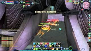 aion ranger 3 6 some gangs