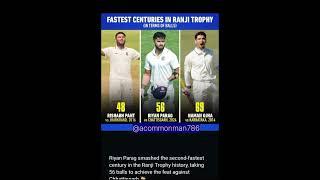 rayan parag breaks the record of naman ojha #ranjitrophy #ranjitrophyfinal #rayan #parag #viral