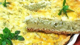 Пирог с сыром и творогом вкуснейший  рецепт