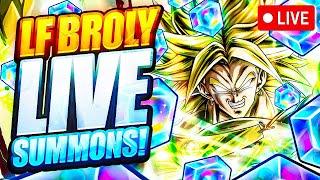 LIVE SUMMONS FOR LF BROLY!!! LUCK OR SHAFT?!?!? FIND OUT HERE!!! (Dragon Ball Legends)