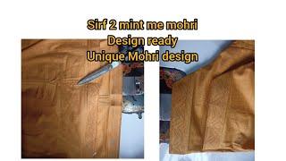 Salwa mohri poncha design2024\latest poncha design\mohri design salwar\easy mohri #naziyastitchinh️