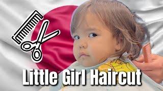 Littles' Cute “Japanese” Haircuts  - @itsJudysLife