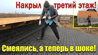 Трёхэтажный дом 140 м² из ПЕНОПЛЕКСА своими руками!