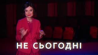 Дніпро TV - перший, тому що кращий!