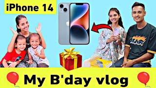 My B’day vlog |Miss.Hosiyar|