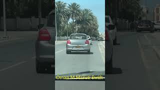 Maruti Suzuki Swift In Oman  Muscat #oman #swift