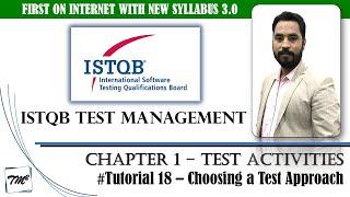 ISTQB Test Management v3.0 | Tutorial 18 | Choosing a Test Approach | ISTQB Test Manager | TM SQUARE