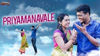 Priyamanavale - ft. Nikhila Sankar & Praveen KS | Random Video | Compact Sirai