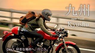 Motorcycle trip to Kyushu, a beautiful place in Japan