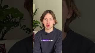 В Минской области закроют четыре школы и 11 детсадов