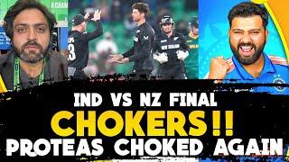 India vs New Zealand CT 2025 FINAL | South Africa will remain CHOKERS