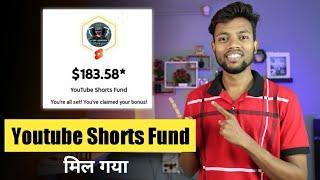 Good News -|| Youtube Paying Shorts Fund || With Proof 