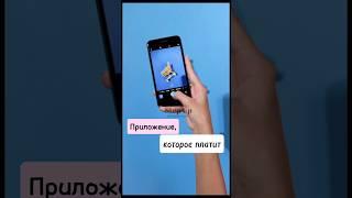 Присоединяйтесь https://taplink.cc/anastassiya_orlova #подписка #выгода #shrots #казахстан #россия