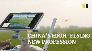 ‘Drone pilot’ becomes official profession in China as industrial demand for flights soars