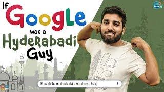 If Google Was A Hyderabadi Guy || Chill Maama || Tamada Media