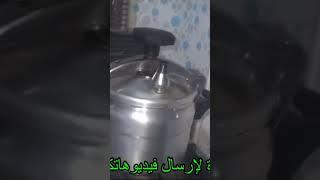 #اثاث_مستعمل_للبيع
