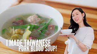 I made Taiwanese Pork Blood Soup!  豬血湯
