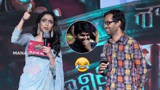 Director Anudeep KV Hilarious Fun On Stage | SWAG Movie Pre Release Event | Manastars