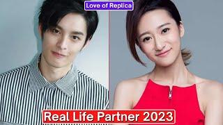 Tsao Yu Ning And Yilia Yu (Love of Replica) Real Life Partner 2023