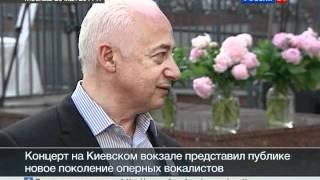 Олег Меньшиков на концерте Владимира Спивакова