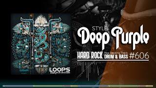 Hard Rock Backing Track / Drum And Bass / Deep Purple Style / 90 bpm Jam in E Minor