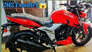 apache RTR 160 4v বাইক।।।খুবি কম টাকায় 2024 মডেল :বাইক কিনুন।।