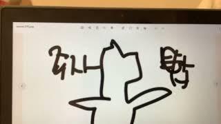 뉴비으악스튜디오그룹역사