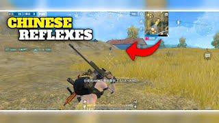 CHINESE REFLEXES  | PUBG MOBILE LITE