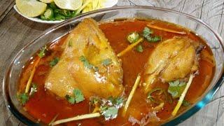 “Chicken Tarka Nihari” |Authentic Taste| Tempting recipe by FoodVille.