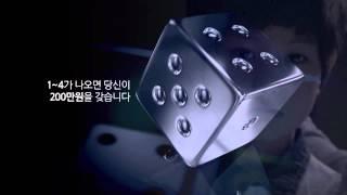 [경고] 도박중독의 심각성