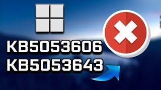Windows 10 KB5053606/KB5053643 Update Not Installing Error Code 0x800f0805 FIX