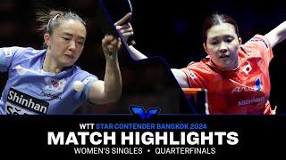 Jeon Jihee vs Honoka Hashimoto | WS QF | WTT Star Contender Bangkok 2024