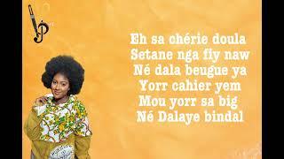 Amira abed - Jubboo (Paroles-Lyrics)