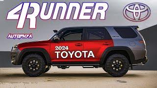 2024 Toyota 4Runner Review! | Is This the Ultimate Off-Road Beast