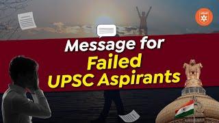 Plan B for Failed UPSC Aspirants | How to Pass UPSC 2025 Exam | Arihant Publications