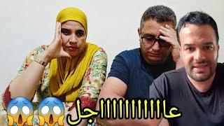 عاااااااااجل مبقاش ميعجب  دخلو وسمعو حقيقة بعض القنوات الكدابة