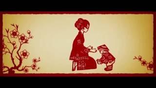 中国传统民间艺术剪纸动画——《真善美》