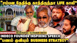 "Rich VS Poor..! வாழ்க்கையை புரட்டிப்போடும் Formula இதான்.!" INDECO FOUNDER INSPIRING SPEECH