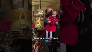 А что это за ребенок с Николаем Василенко?? Дети - маленькие чудеса!