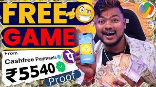 Game Khel Kar Paise Kaise Kamaye No Investment | Earning App Today Without Investment | Earning App