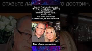 Главные события — без эмоций