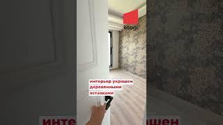 квартира на Северном Кипре #недвижимость