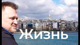 Как дать сбыться мечтам? Диагноз показал, кто есть кто/Павел Верстов, сентиментальный борец за жизнь