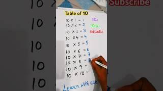 10 table trick #table #tricks #shorts #learnwithaarti #trending #maths #learn with aarti