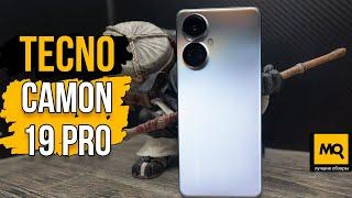 TECNO CAMON 19 Pro обзор. Лучший выбор смартфона до 20 тысяч рублей