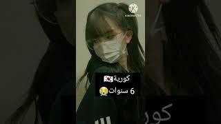 كم يلزمك بتتعلمي لغات العالم #shorts