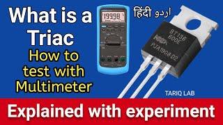 What Is A Triac | How To Test Triac Using Multimeter